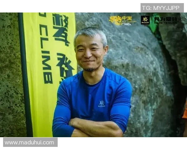 北京攀岩队防守革新之路探索与实践的深度剖析与启示